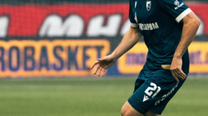 Elšnik: Nismo na ovo navikli