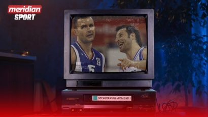 Gurovićeva trojka sa pola terena nedovoljna za pobjedu nad Grčkom 2007.godine