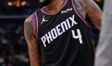 Džejlen Grin obnovio povredu