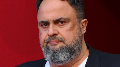 Evangelos Marinakis pomaže navijačima Foresta pogođenih nesrećom u Londonu