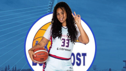 Portorikanka pojačala Budućnost pred derbi WABA lige