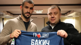 Bakić se vratio u Bjelorusiju