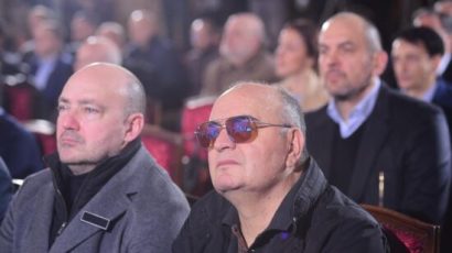 Komemorativna sjednica povodom smrti Duška Vujoševića u Podgorici